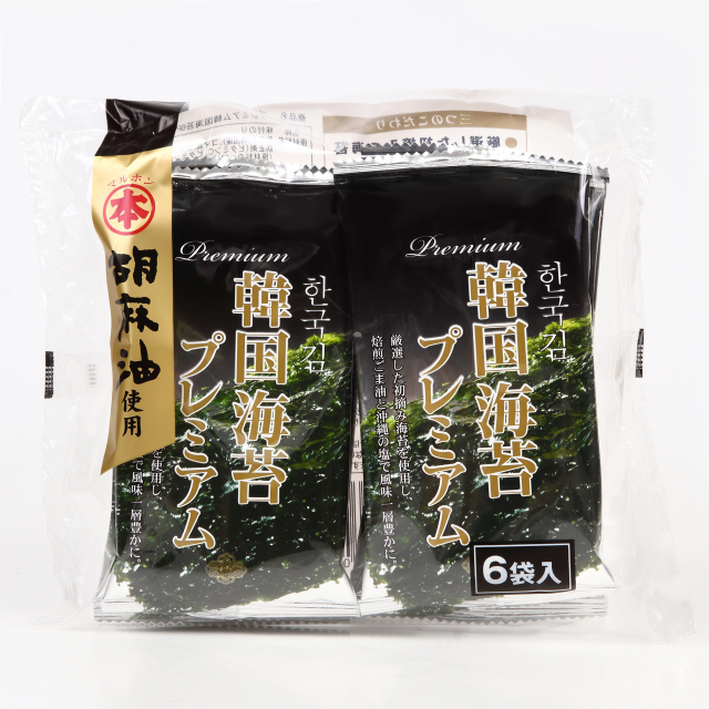 株式会社サンエイ海苔